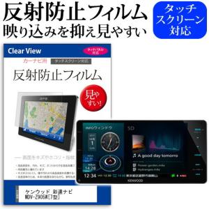 BUST BEAT スズキ純正 KXM-E506W ケンウッド 対応 カーナビ ワンセグ
