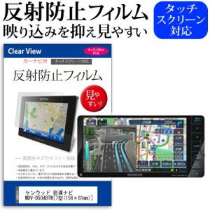 Mdv D504btw 自動車 の商品一覧 車 バイク 自転車 通販 Yahoo ショッピング