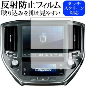 レクサス（LEXUS） トヨタ 210系 クラウン アスリート ロイヤル 28