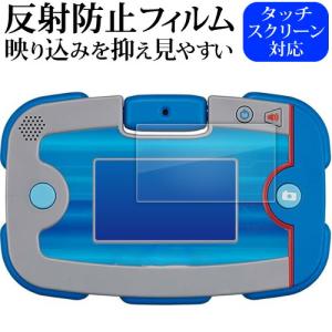 メディアフューチャー タカラトミー パウ・パトロール あそびもまなび