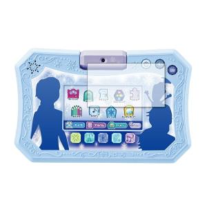 タカラトミー（TAKARA TOMY） Disney/ディズニー アナと雪の女王2
