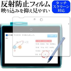 チャレンジパッドネクストNEXT 美品　取説・カバー付き チャレンジパットNext 専用カバー タブレットケース カバー ピンク