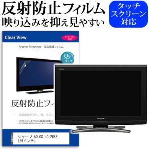 AQUOS 【中古】LC-32H20 液晶テレビ SHARP AQUOS 32型 2015年製 32