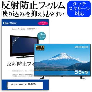 Apple TV 4K Wi-Fiモデル 64GB MN873J/A※【お取り寄せ ※2ヶ月から3ヶ月
