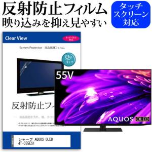 Panasonic（パナソニック） Panasonic TY-WK5L4R 壁掛け金具 VIERA