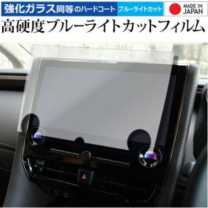 13.2型有機EL後席ディスプレイ＋フィッティングKIT 08630-00060-C0