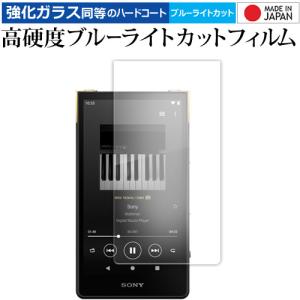 新品 東芝 TRM-CDK9 CDラジカセ TY-CDK9用リモコン シルバー