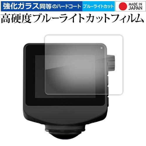 Yupiteru marumie WDQ23AI Y-121AI SN-ST7710AI 液晶保護 ...