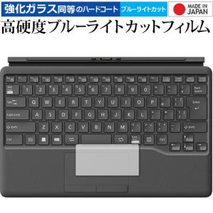 富士通 FMV LOOX 90/G 富士通 FMVL90GB FMV LOOX 90/ G ダークシルバー (Core i7-1250U/ 16GB