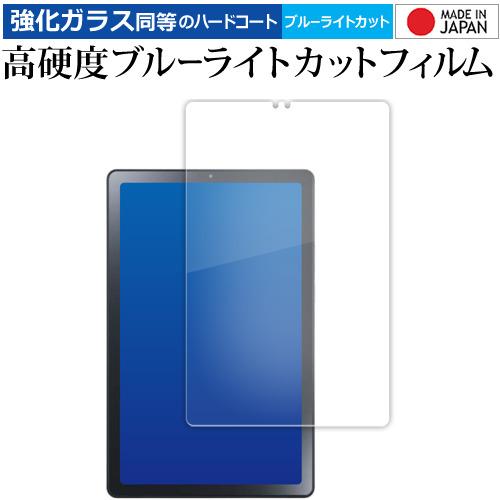 NEC LAVIE Tab T9 T0975 / GAS  TAB09 / H01  TAB09 /...