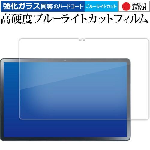 NEC LAVIE T11 T1175 FAS TAB11 202 ( 11.5 型ワイド・2023...