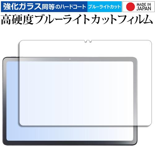 NEC LAVIE Tab T11 T1155 / HAS  TAB11 / F01 (11型ワイド...