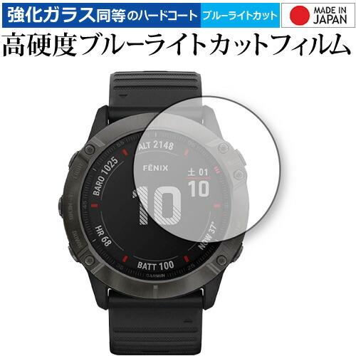 GARMIN fenix 6X Sapphire / fenix 6X Pro Dual Power...