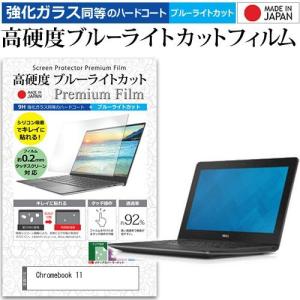 メディアフューチャー マウスコンピューター LuvBook LB-F531X-S5 15.6