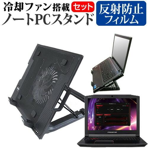 Acer Predator Helios 300シリーズ  15.6インチ 機種用  大型冷却ファン...