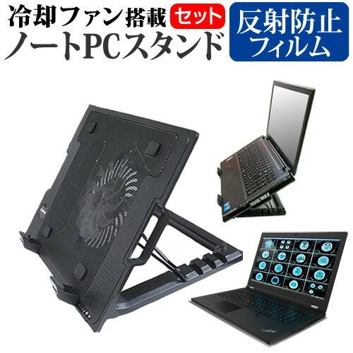 Lenovo ThinkPad P17 2021年版 (17.3インチ)機種用 大型冷却ファン搭載 ...