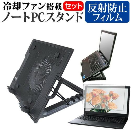 Dell G16 2023年版 (16インチ) スタンド 大型冷却ファン搭載 ノートパソコン ノート...