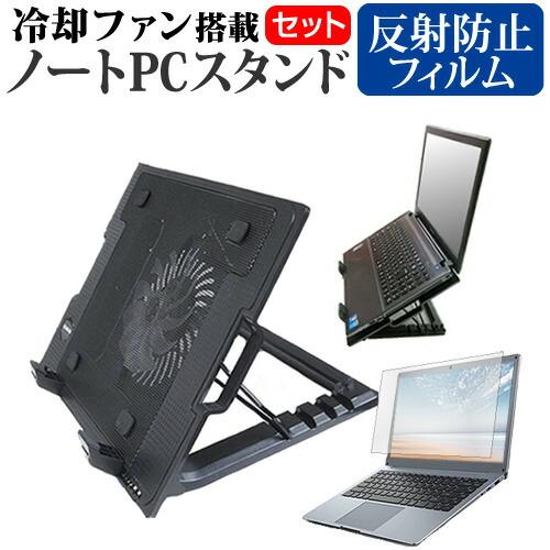 Acer Extensa 15 (15.6インチ) スタンド 大型冷却ファン搭載 ノートパソコン ノ...