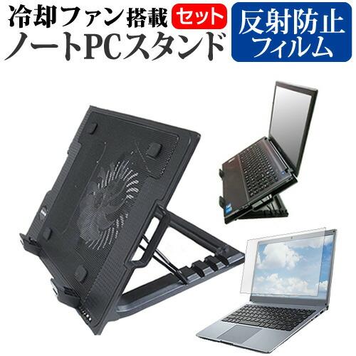 MSI Prestige-14H-B12U (14インチ) 大型冷却ファン搭載 ノートパソコン ノー...