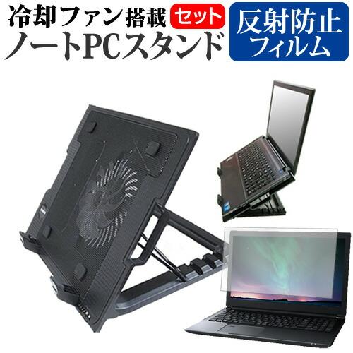 ASUS TUF Gaming F15 FX507ZU4 (15.6インチ) 大型冷却ファン搭載 ノ...