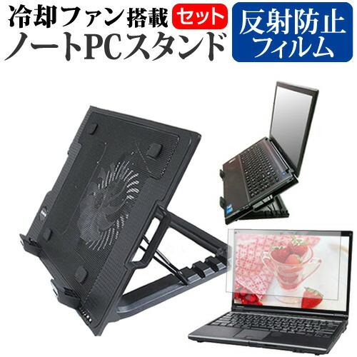 Lenovo Legion Slim 5i Gen 8 2023年版 (16インチ) 大型冷却ファン...