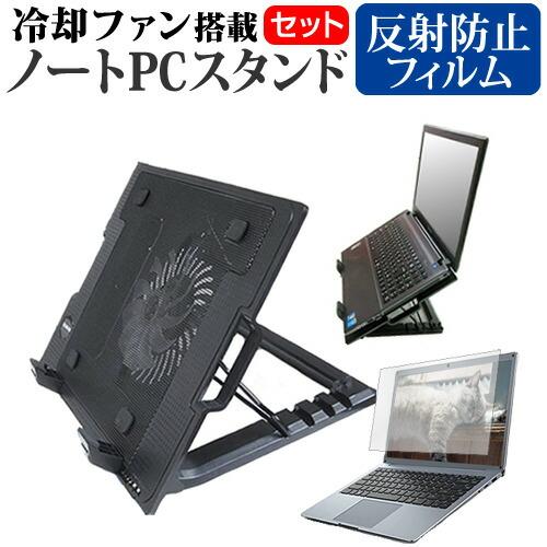 MSI Cyborg-15-A13U [15.6インチ] スタンド 大型冷却ファン搭載 ノートパソコ...