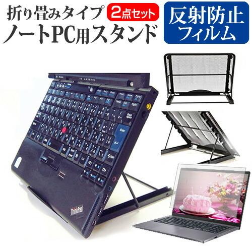 HP Pavilion Aero 13-be2000 シリーズ 2023年版 (13.3インチ) ス...