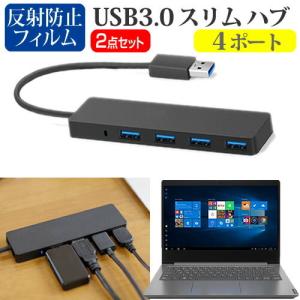 電磁波対策グッズ NTEコスモカード（ミニ）（1枚） 日本アクアライフ