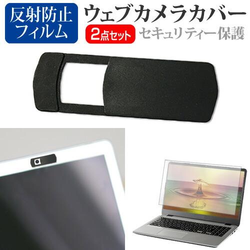 マイクロソフト Surface Laptop 第7世代(13.8) 2025年版 [13.8インチ]...
