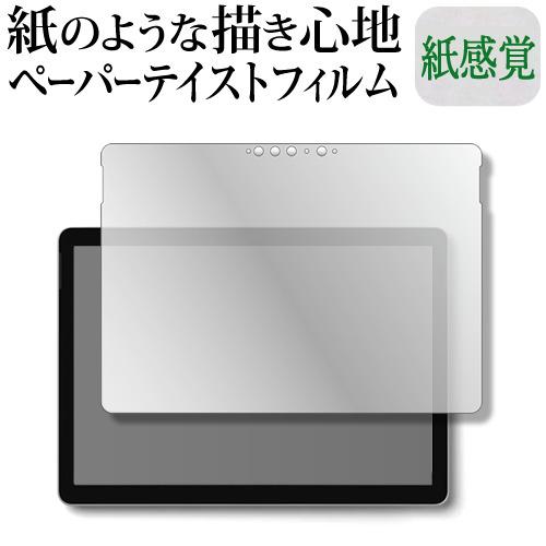 Microsoft Surface Go 4 ( 2023 年 9 月発売モデル ) 10.5型 液...