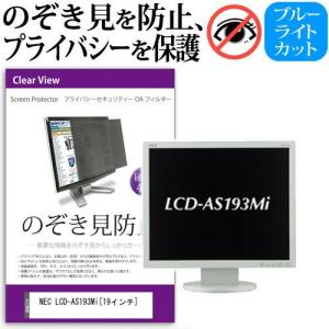 メディアフューチャー Lenovo ThinkVision LT2252p Wide 2572MB1 22