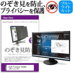 メディアフューチャー Lenovo ThinkVision LT2252p Wide 2572MB1 22