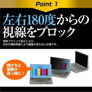 APPLE 13インチMacBook Pro ...の詳細画像3