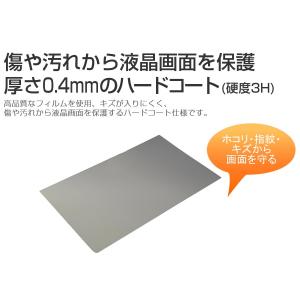 富士通 ARROWS Tab Q665/L F...の詳細画像3