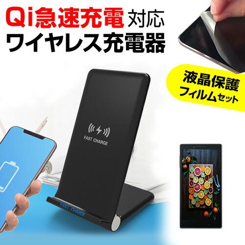 サムスン Galaxy Note20 Ultra 5G SC-53A / SCG06  6.9インチ...