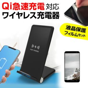 メディアフューチャー ASUS ROG Phone 8 Pro [6.78インチ] ワイヤレス