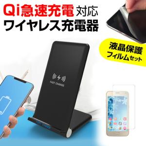 サムスン Galaxy S21 Ultra 5G SC-52B (6.8インチ) 機種で使える 置く