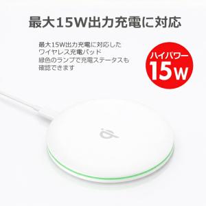 nubia S2 A504ZT [6.7インチ...の詳細画像2