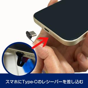 nubia S2 A504ZT [6.7インチ...の詳細画像3