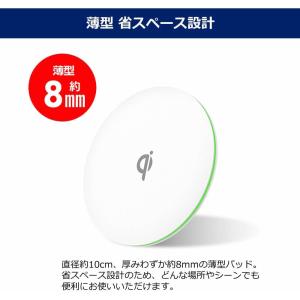 nubia S2 A504ZT [6.7インチ...の詳細画像4