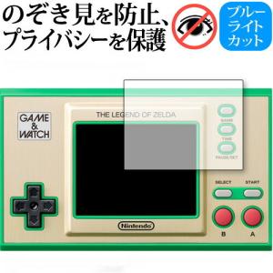 ゼルダの伝説 スマホ タブレット パソコン の商品一覧 通販 Yahoo ショッピング