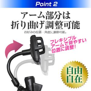 スマホ ホルダー 車 車載用 シガーソケット ...の詳細画像4