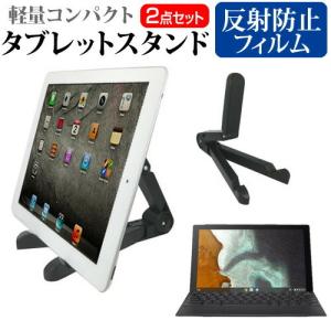 メディアフューチャー Amazon Fire HD 10 10.1インチ 機種で使える