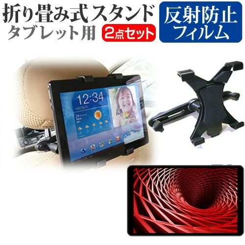 FFF SMART LIFE CONNECTED IRIE FFF-TAB10A4 (10.1インチ...