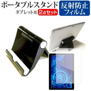 メディアフューチャー Amazon Fire HD 10 10.1インチ 機種で使える