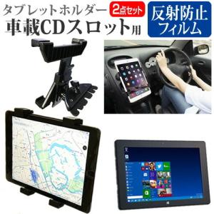 KEIAN KVI-100BU 10.1インチ ...の商品画像