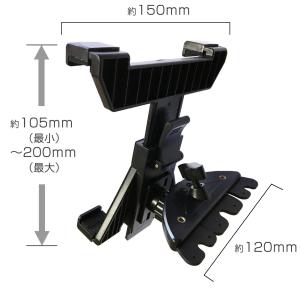 KEIAN KVI-100BU 10.1インチ...の詳細画像2