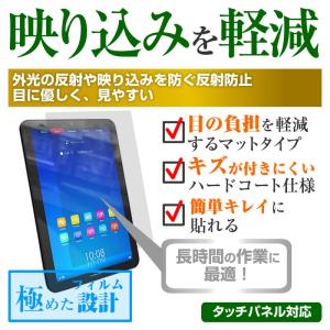 KEIAN KVI-100BU 10.1インチ...の詳細画像4