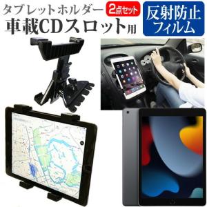 メディアフューチャー パナソニック TOUGHPAD FZ-M1 7インチ 機種で
