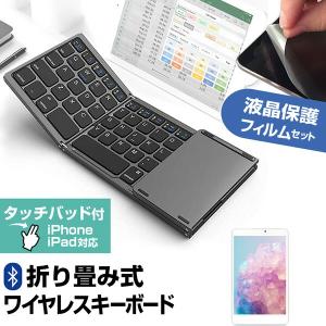 メディアフューチャー OPPO Pad Air (10.3インチ) Bluetooth